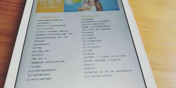 广漂营养餐_广漂营养餐_广漂营养餐