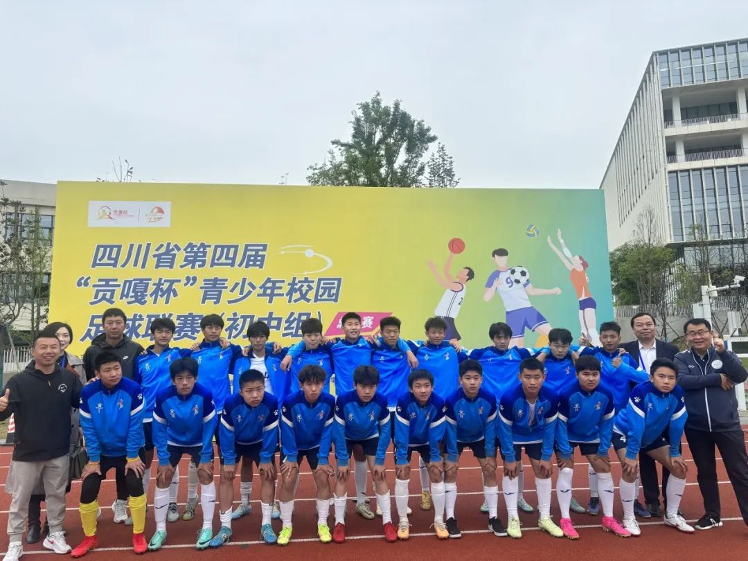 足球历史球员排行榜_足球队伍历史_足球历史各球队最强阵容