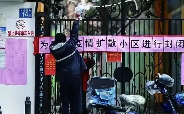 过后疫情方式生活的说说_疫情过后未来生活的正确方式_疫情过后大家的生活方式