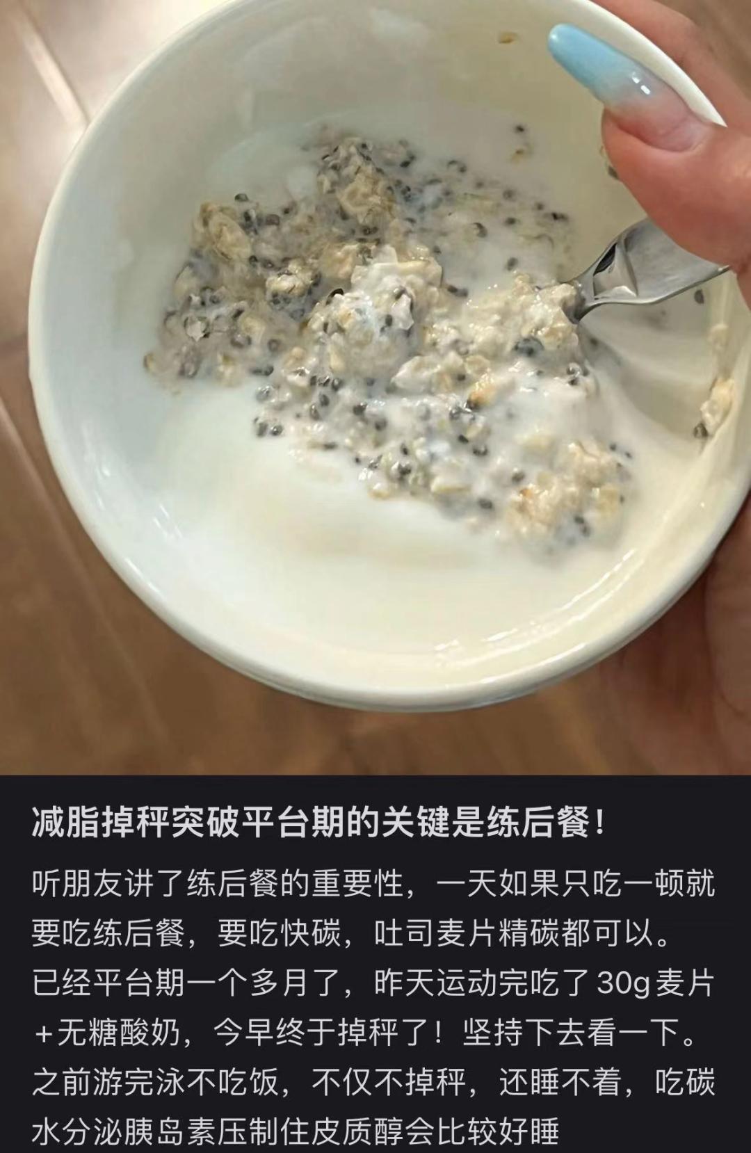 健完身睡觉对身体好不好_健完身睡觉影响效果吗_健身房运动后睡不着